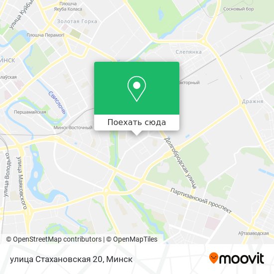Карта улица Стахановская 20
