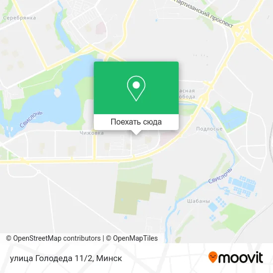 Карта улица Голодеда 11/2