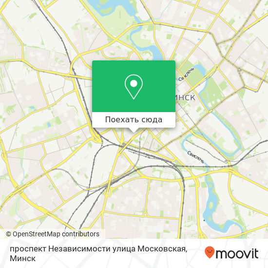 Карта проспект Независимости улица Московская