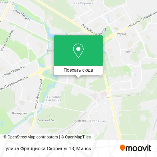 Карта улица Франциска Скорины 13