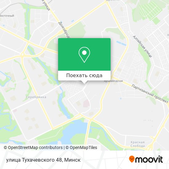 Карта улица Тухачевского 48