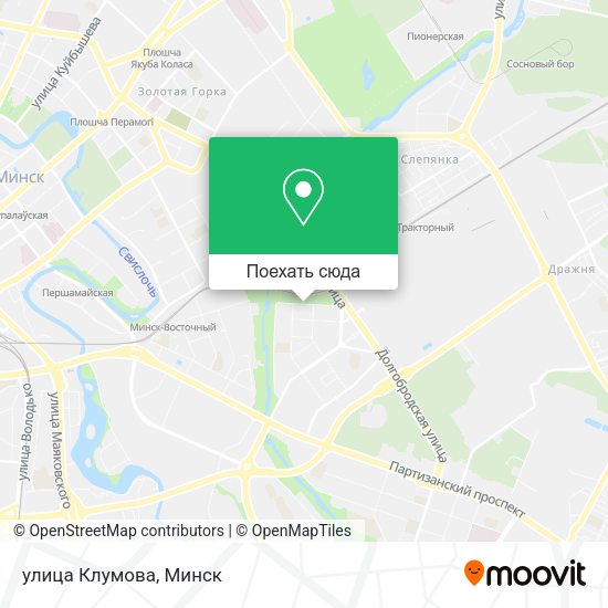Карта минска ул клумова 5а