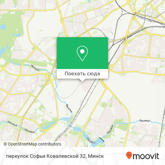 Карта переулок Софьи Ковалевской 32