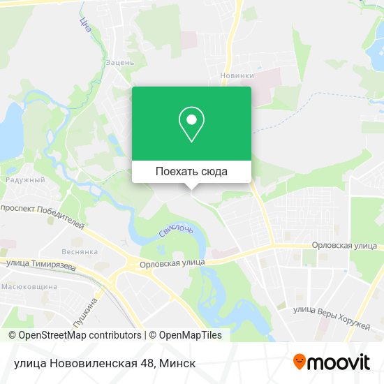 Карта улица Нововиленская 48