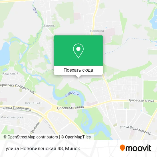 Карта улица Нововиленская 48
