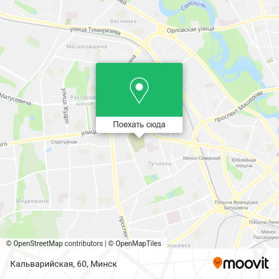 Карта Кальварийская, 60