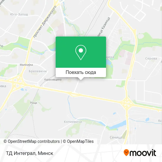 Карта ТД Интеграл