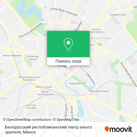 Карта Белорусский республиканский театр юного зрителя