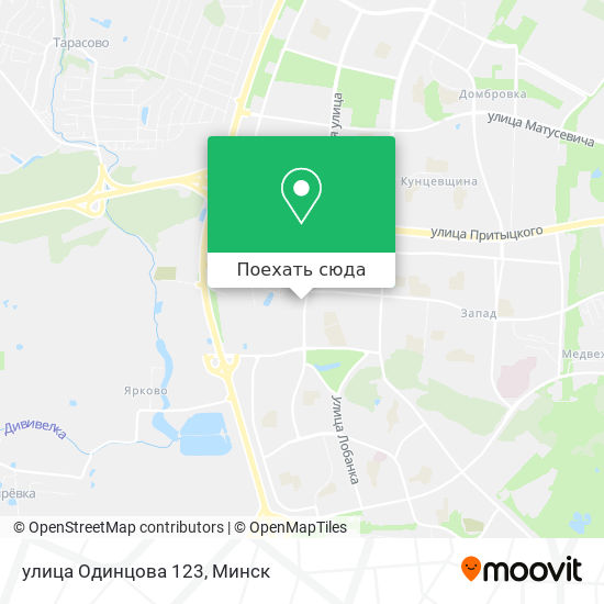 Карта улица Одинцова 123