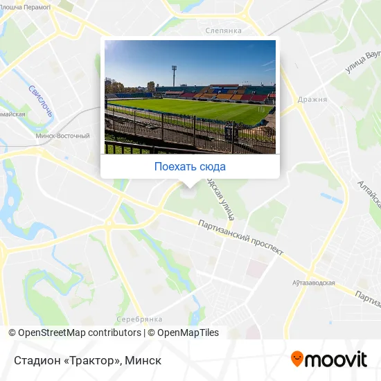 Карта Стадион «Трактор»