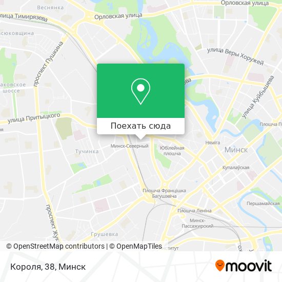 Карта Короля, 38