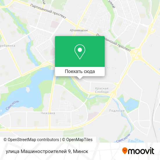 Карта улица Машиностроителей 9