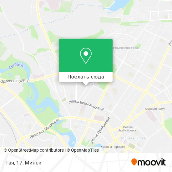 Карта Гая, 17