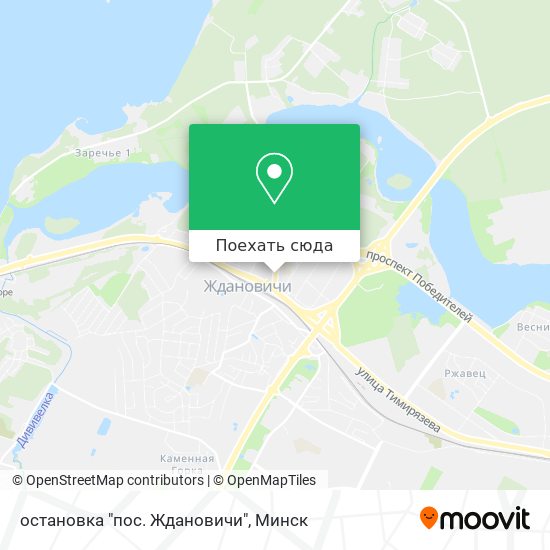 Карта остановка "пос. Ждановичи"