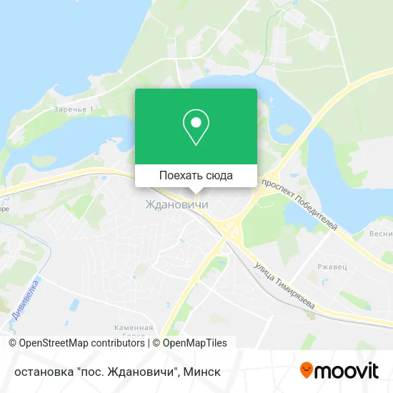 Карта остановка "пос. Ждановичи"