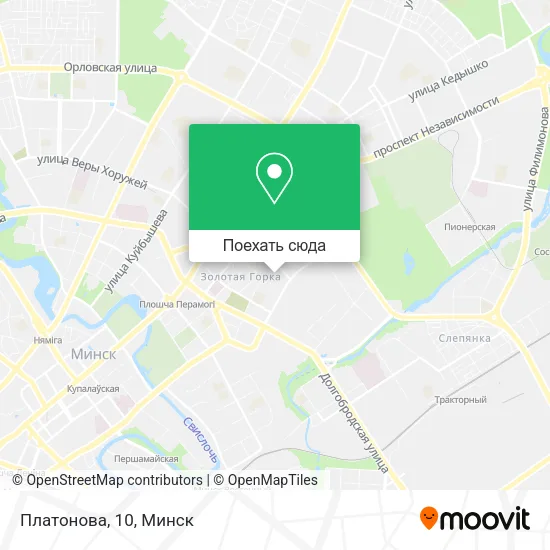 Карта Платонова, 10