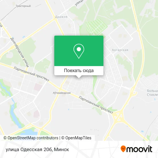 Карта улица Одесская 20б