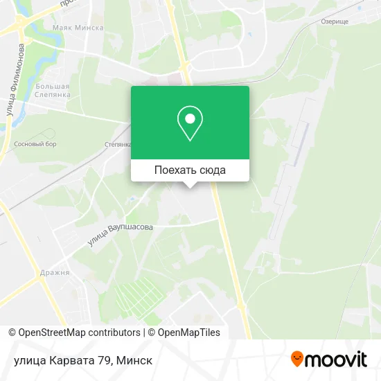 Карта улица Карвата 79