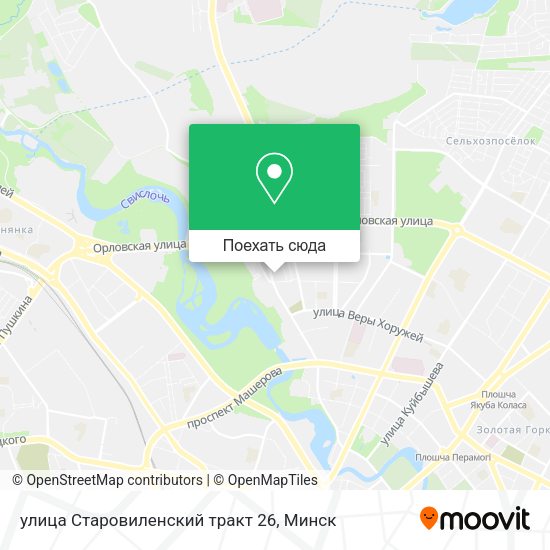 Карта улица Старовиленский тракт 26