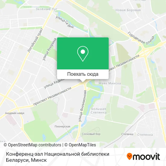 Карта Конференц-зал Национальной библиотеки Беларуси