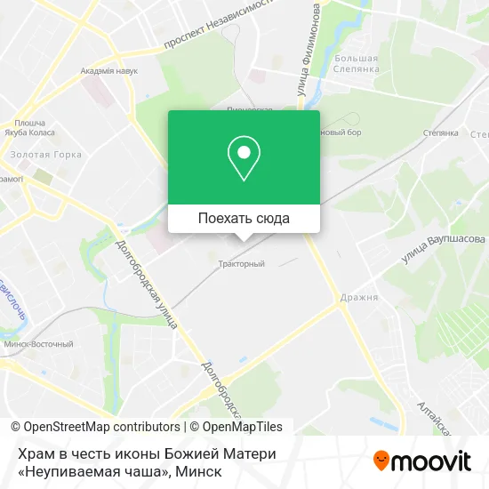 Карта Храм в честь иконы Божией Матери «Неупиваемая чаша»