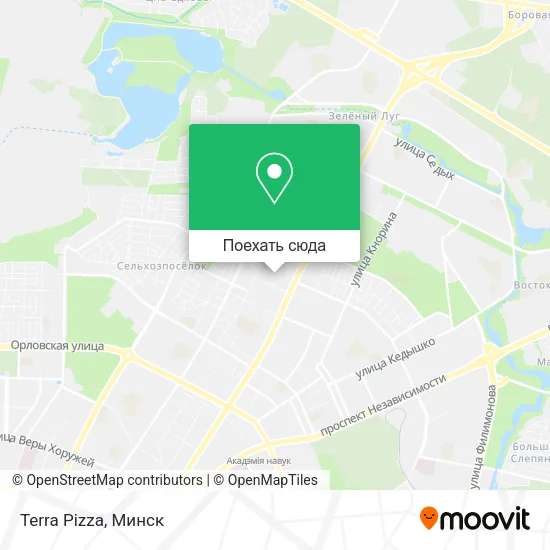 Карта Terra Pizza
