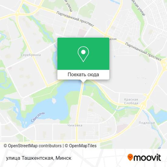 Карта улица Ташкентская