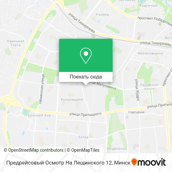Карта Предрейсовый Осмотр На Лещинского 12