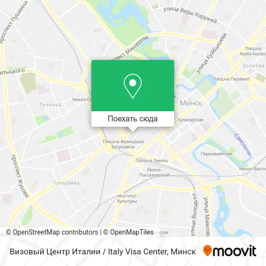 Карта Визовый Центр Италии / Italy Visa Center