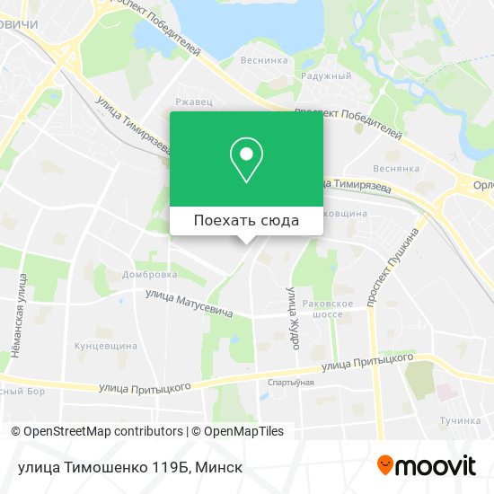 Карта улица Тимошенко 119Б
