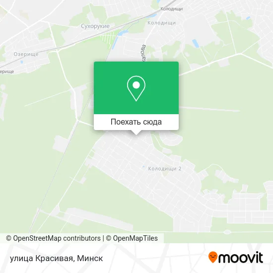 Карта улица Красивая