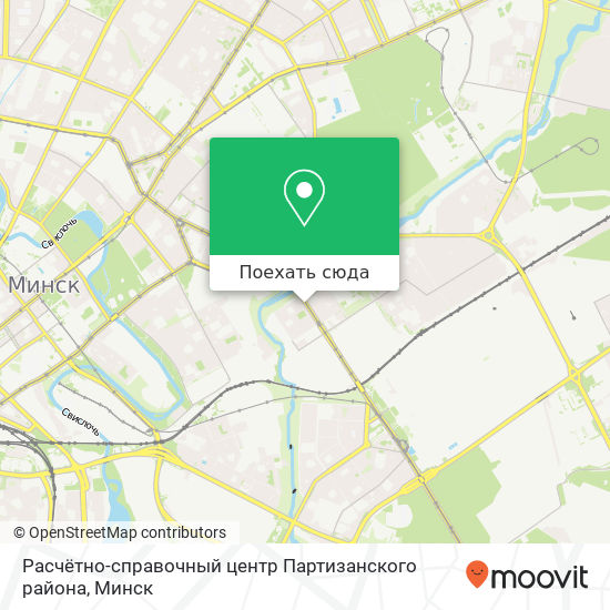 Карта Расчётно-справочный центр Партизанского района