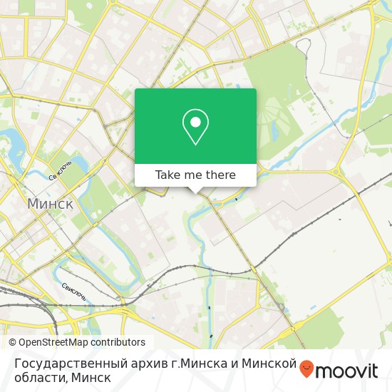 Карта Государственный архив г.Минска и Минской области