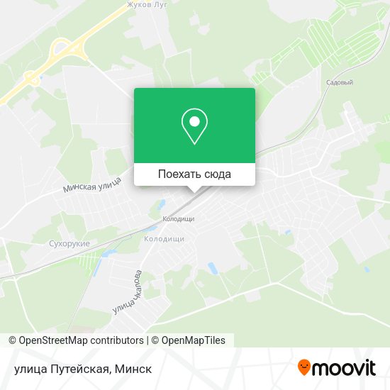 Карта улица Путейская