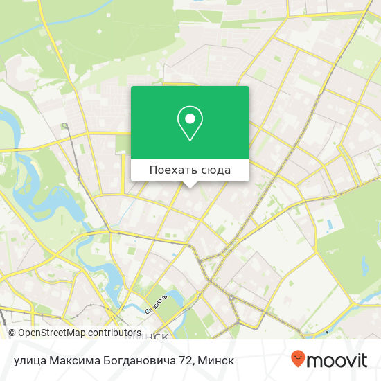Карта улица Максима Богдановича 72