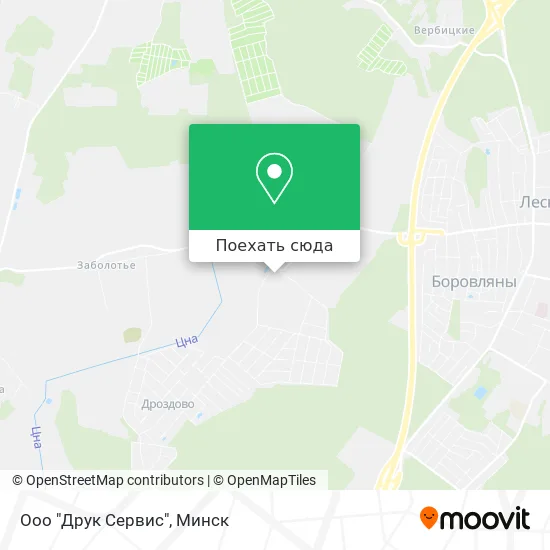 Карта Ооо "Друк Сервис"