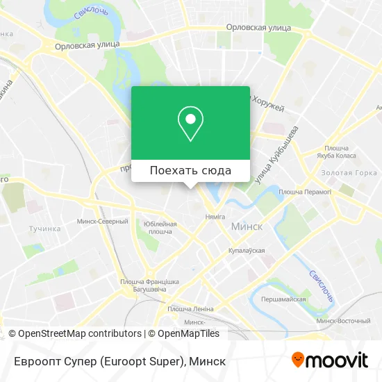 Карта Евроопт Супер (Euroopt Super)