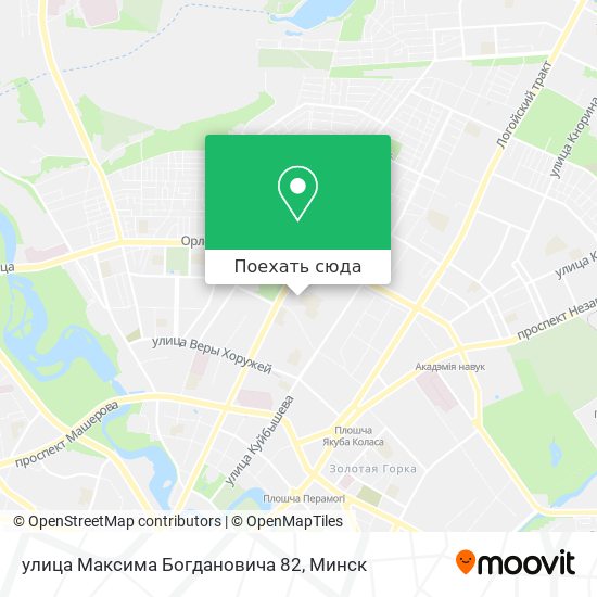 Карта улица Максима Богдановича 82