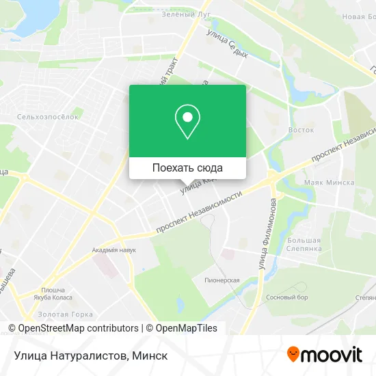 Карта Улица Натуралистов