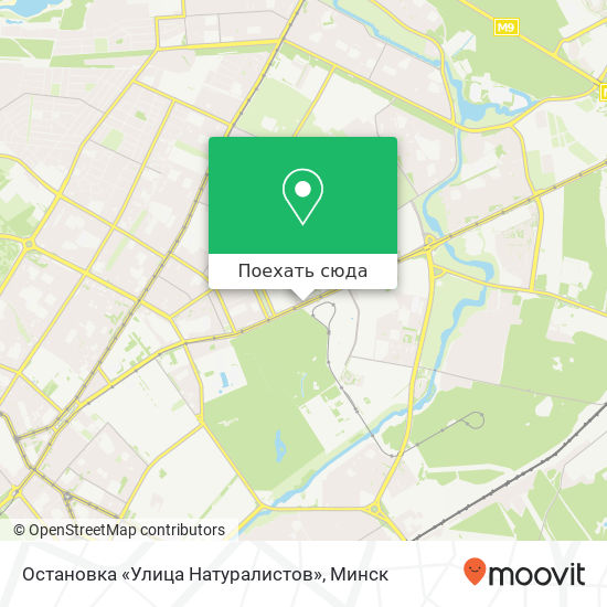 Карта Остановка «Улица Натуралистов»