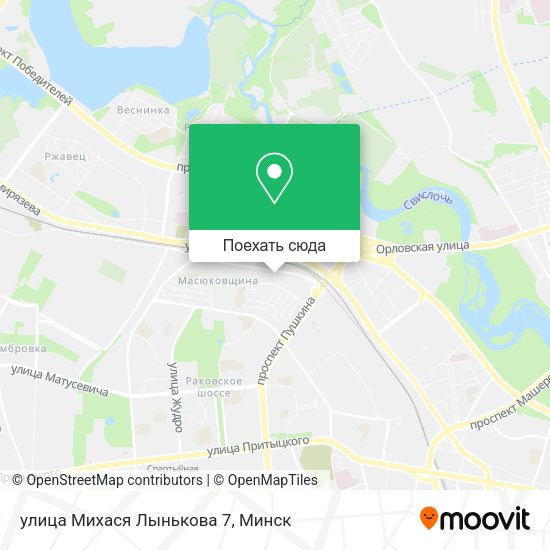 Карта улица Михася Лынькова 7