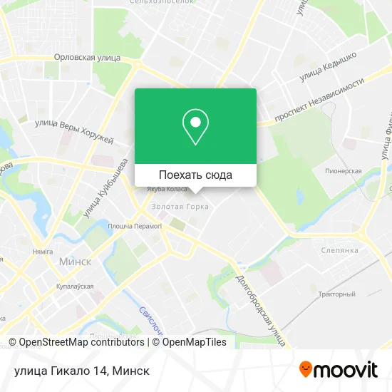 Карта улица Гикало 14