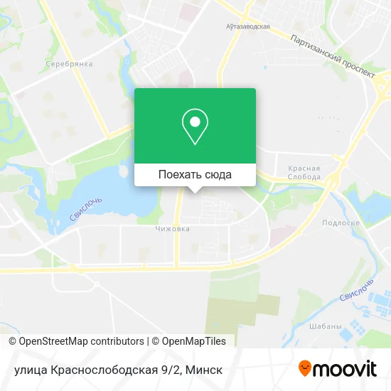 Карта улица Краснослободская 9/2