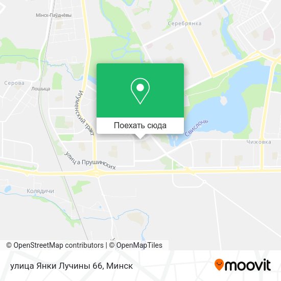 Карта улица Янки Лучины 66