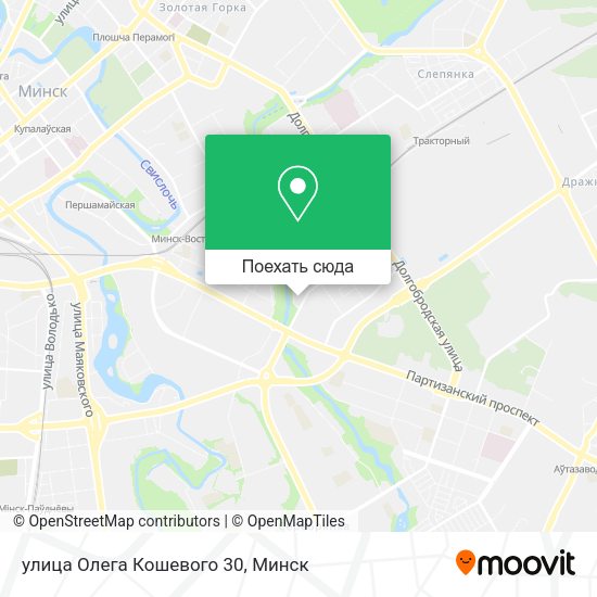 Карта улица Олега Кошевого 30