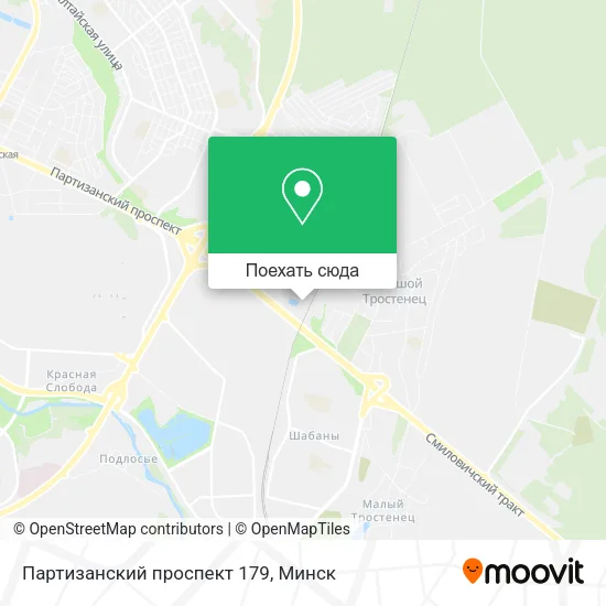 Карта Партизанский проспект 179
