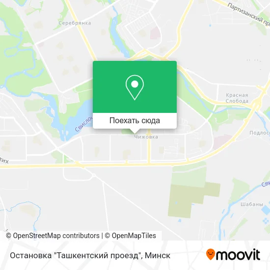 Карта Остановка "Ташкентский проезд"