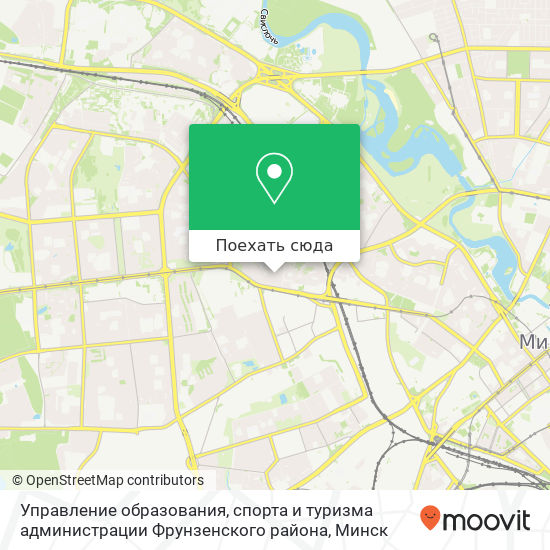 Карта Управление образования, спорта и туризма администрации Фрунзенского района