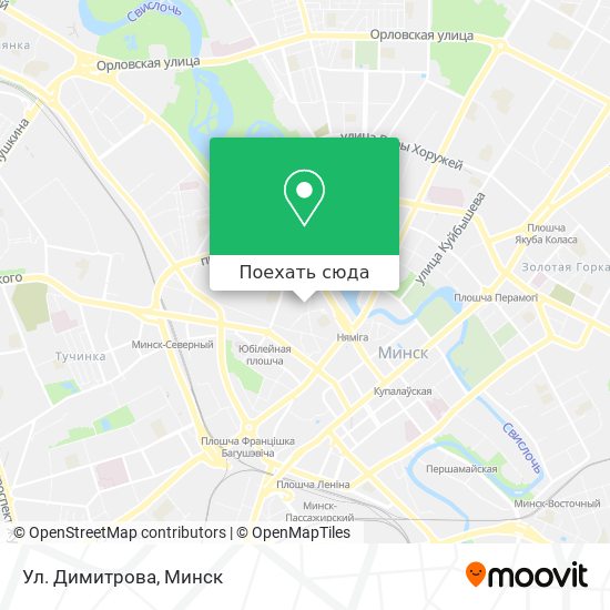 Карта Ул. Димитрова