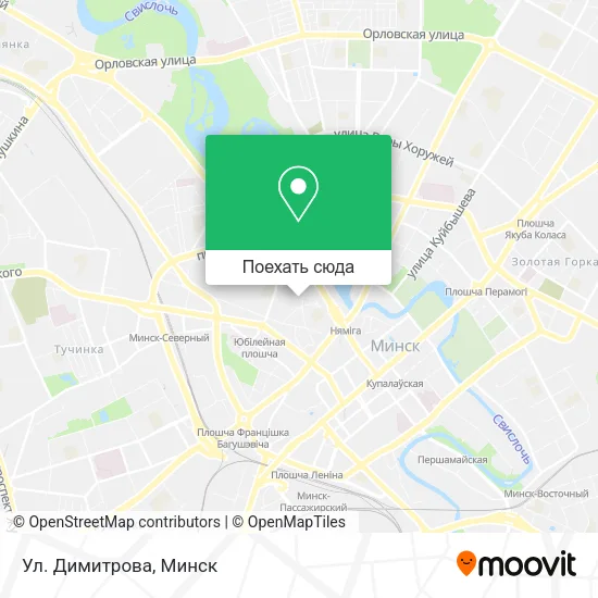 Карта Ул. Димитрова